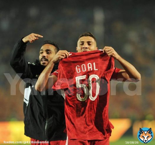 فوز #الأهلي  على #الزمالك بثلاثية نظيفة #الاهلي_الزمالك