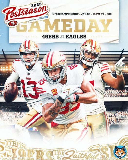 For the title. #SFvsPHI