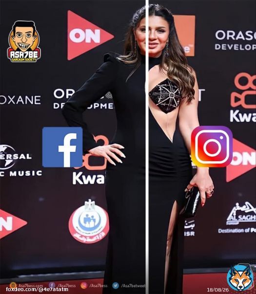 Face Vs Insta  \ud83e\udd23 \ud83e\udd23 #مهرجان_الجونة_السينمائي  #نجلاء_بدر