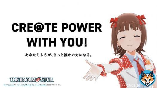 「アイマス」シリーズの新戦略「PROJECT IM@S 3.0 VISION」が発表に。デジタルとリアルを融合させた&ldquo;複合現実&rdquo;への挑戦を目指す