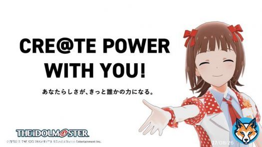 「アイマス」シリーズの新戦略「PROJECT IM@S 3.0 VISION」が発表に。デジタルとリアルを融合させた&ldquo;複合現実&rdquo;への挑戦を目指す