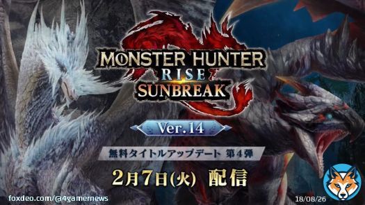 「モンハンライズ：サンブレイク」，無料タイトルアップデート第4弾が2月7日に配信決定。イヴェルカーナと傀異克服バルファルクが新たに登場    #MHサンブレイク