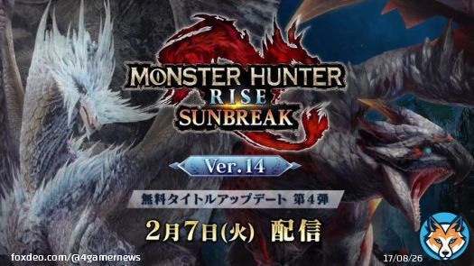 「モンハンライズ：サンブレイク」，無料タイトルアップデート第4弾が2月7日に配信決定。イヴェルカーナと傀異克服バルファルクが新たに登場    #MHサンブレイク