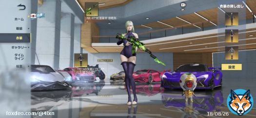 ︎︎︎︎︎︎\u2611\ufe0f︎ムラマク神垢  【￥20k付近】  [衣装]エロザベス とうか 黒レイ メリオダス魔神化   [武器]緑AK 結婚式16最終 ガイウス95最終 天下無双27Lv3 喰種スカー銃剣 ジェノス95銃剣  [車]ムラマク 豪華限定版2種  垢追い金 超優遇 詳細はリプ  #わらしべ #垢買取