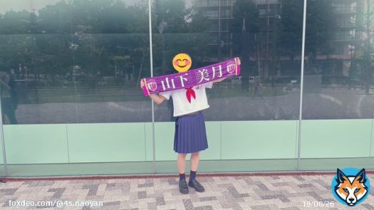 乃木坂46「真夏の全国ツアー2022神宮公演」 ????????︎︎︎︎                        98)  \u273e なお                ???? 山下美月  ・ 池田瑛紗   女ヲタさんはもちろん色んな人と繋がりたいです #乃木坂46 #乃木坂好きな人と繋がりたい #乃木坂好きな女ヲタさんと繋がりたい #拡散希望RT