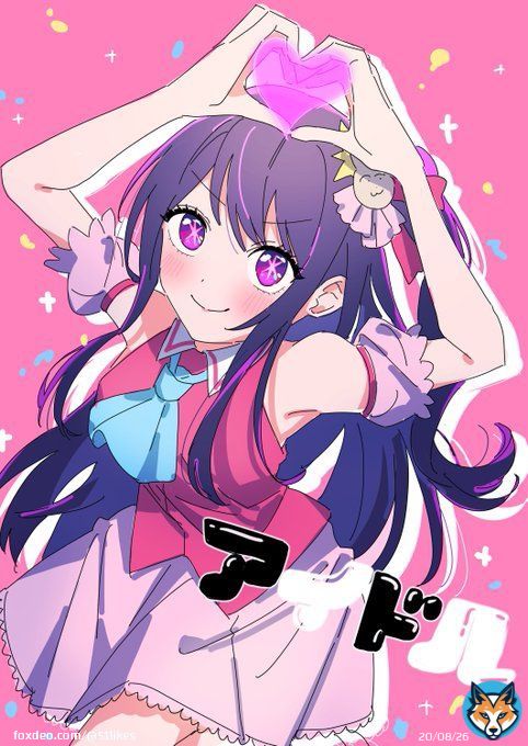 #推しの子 #OSHINOKO  #推しの子ファンアート  天才的なアイドル様