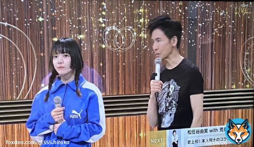 「郷さん60周年もこの場所で」とユーミンさん #NHK紅白歌合戦  #松任谷由実 #郷ひろみ