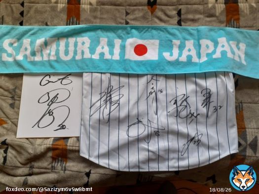 #WBC日本優勝世界一  #戸郷翔征、近藤健介、牧原大成、周東右京