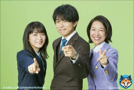 \u25c6*\u25c7*\u25c6*\u25c7*\u25c6*\u25c7*\u25c6* 　           情報解禁  ≪ 特捜9 season6 ≫  *\u25c7*\u25c6*\u25c7*\u25c6*\u25c7*\u25c6*\u25c7 特捜9が帰って来ます  今年はおなじみ特捜班メンバーのプライベートにも ちょっとずつ変化が&hellip;  ４月５日(水) よる９時スタートです  #井ノ原快彦 #羽田美智子 #深川麻衣 #テレビ朝日