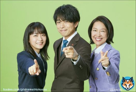 \u25c6*\u25c7*\u25c6*\u25c7*\u25c6*\u25c7*\u25c6* 　           情報解禁  ≪ 特捜9 season6 ≫  *\u25c7*\u25c6*\u25c7*\u25c6*\u25c7*\u25c6*\u25c7 特捜9が帰って来ます  今年はおなじみ特捜班メンバーのプライベートにも ちょっとずつ変化が&hellip;  ４月５日(水) よる９時スタートです  #井ノ原快彦 #羽田美智子 #深川麻衣 #テレビ朝日