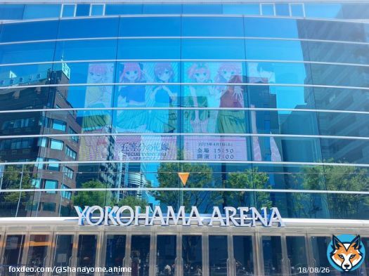 ⠀⠀╭━━━━━━━━━━━━━╮ ⠀ ⠀ ⠀ ⠀              本日は 「#五等分の花嫁」スペシャルイベント ⠀   ╰━━━━━━ｖ━━━━━━╯  ぜひ一緒に盛り上がりましょう！！！！！  イベント詳細&rarr; LV チケット各劇場にて販売中！&rarr;