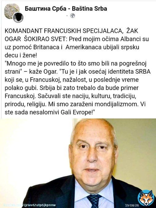 Командант француских специјалаца, о СРБИМА