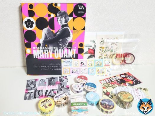 #昨日は結局 ボタニカルアート展とマリークワント展に行ったりマステを買ったりしました  #美術館 #ミュージアム #美術展 #ボタニカルアート展 #マリークワント展  #文房具 #マスキングテープ #マステ