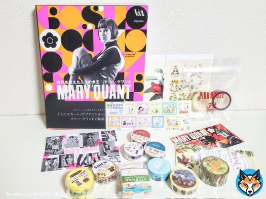 #昨日は結局 ボタニカルアート展とマリークワント展に行ったりマステを買ったりしました  #美術館 #ミュージアム #美術展 #ボタニカルアート展 #マリークワント展  #文房具 #マスキングテープ #マステ