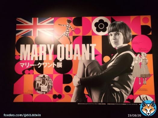 #ヅラ散歩  マリクワ展可愛すぎた 目的の図録もゲット やっぱり60～70年代ファッションは可愛いなぁ  #マリークワント展 #マリークワント #bunkamura #美術館 #美術展 #展覧会 #60年代ファッション