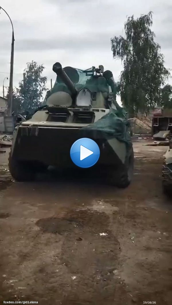 Владимир Зеленский опубликовал видео с украинскими военными, поздравляя их с Днём Вооруженных Сил Украины.