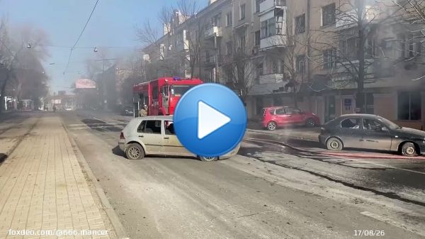 #Донецк, опять рашисты уебали по центру города, район Крытого рынка, Донбасс-Арены и т.д. Не пойму, чего они добиваются?