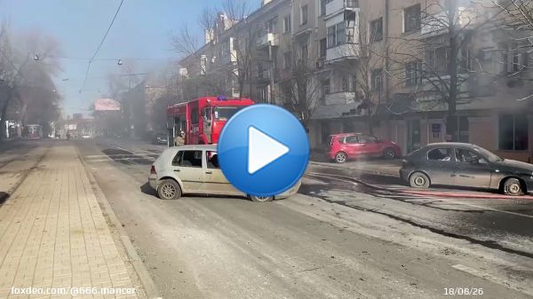 #Донецк, опять рашисты уебали по центру города, район Крытого рынка, Донбасс-Арены и т.д. Не пойму, чего они добиваются?