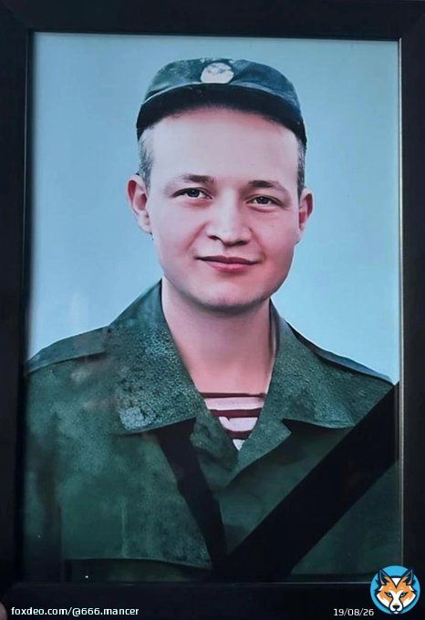 Уроженец Уфы, наводчик САУ #400сап Ибрагимов Айнур Рамилевич с февраля 2022 года участвовал в событиях и 22/12/22, наконец-то, это самое участие закончил. Наверно, что-то случилось  #всрф #потерьнет #груз200