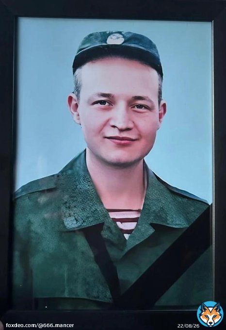 Уроженец Уфы, наводчик САУ #400сап Ибрагимов Айнур Рамилевич с февраля 2022 года участвовал в событиях и 22/12/22, наконец-то, это самое участие закончил. Наверно, что-то случилось  #всрф #потерьнет #груз200