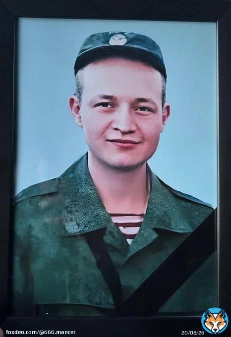 Уроженец Уфы, наводчик САУ #400сап Ибрагимов Айнур Рамилевич с февраля 2022 года участвовал в событиях и 22/12/22, наконец-то, это самое участие закончил. Наверно, что-то случилось  #всрф #потерьнет #груз200