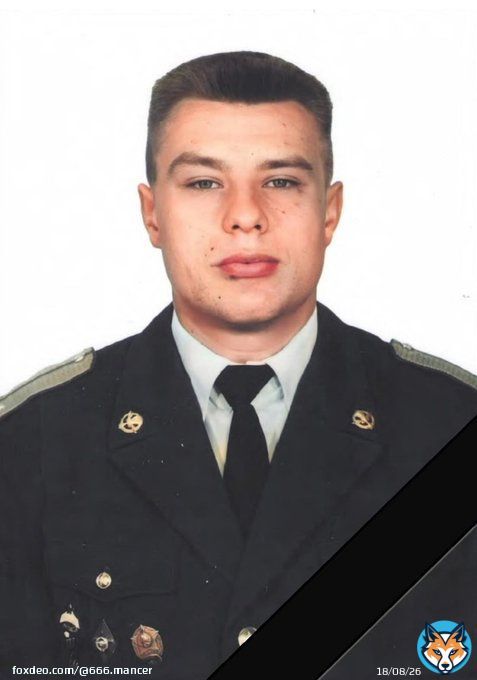 Выпускник НВОКУ, ветеран БД на Северном Кавказе, заместитель командира роты глубинной разведки капитан Кудинов Александр Иванович 1976 г.р. (да, фото очень древнее) из Нефтегорска Самарской обл. демилитаризовался в СВОВУ 03/11/22  #всрф #потерьнет #груз200
