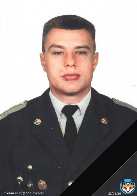 Выпускник НВОКУ, ветеран БД на Северном Кавказе, заместитель командира роты глубинной разведки капитан Кудинов Александр Иванович 1976 г.р. (да, фото очень древнее) из Нефтегорска Самарской обл. демилитаризовался в СВОВУ 03/11/22  #всрф #потерьнет #груз200