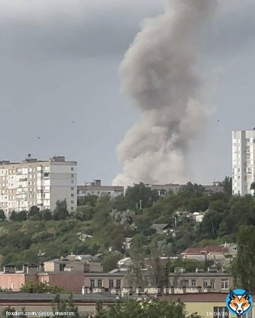 #Бердянск (временно оккупированный), Запорожская обл., что-то произошло непонятное