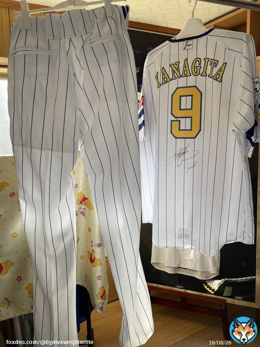 2022年柳田悠岐ソフトバンクホークス鷹の祭典ユニホームキャプテンマーク付きサイン入り  #柳田悠岐 #ソフトバンクホークス #野球 #プロ野球 #ユニホーム #趣味