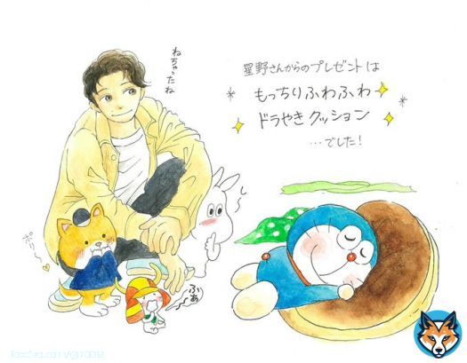 ドラちゃんお疲れさま #ドラえもん #星野源
