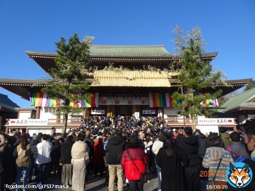 #みきち さん、スタッフさん、 #オーシャンヌ の皆さん、 新年明けましておめでとうございます 今年も宜しくお願いします 元旦は毎年恒例 千葉県いすみ市大原海水浴場で初日の出、 成田山新勝寺で初詣へ 行ってきました。 #BlueOcean