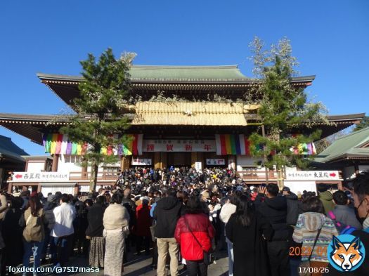 #みきち さん、スタッフさん、 #オーシャンヌ の皆さん、 新年明けましておめでとうございます 今年も宜しくお願いします 元旦は毎年恒例 千葉県いすみ市大原海水浴場で初日の出、 成田山新勝寺で初詣へ 行ってきました。 #BlueOcean
