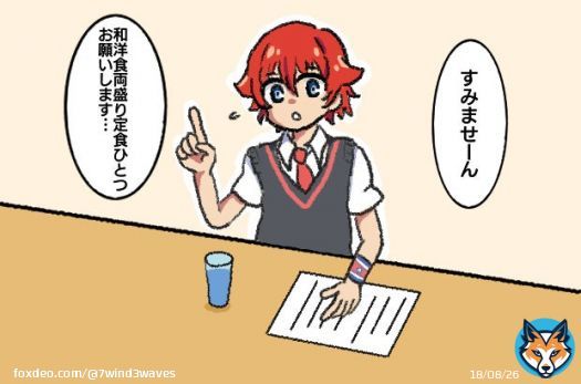 和洋定食頼んだらその店で考えうる和食と洋食を全部出されたみたいな体験ができる映画、グリッドマンユニバースを観てください(MX4D版も絶賛公開中!!) #グリッドマンユニバース #GRIDMAN_UNIVERSE #グリユニ感想