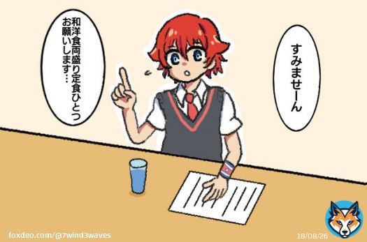 和洋定食頼んだらその店で考えうる和食と洋食を全部出されたみたいな体験ができる映画、グリッドマンユニバースを観てください(MX4D版も絶賛公開中!!) #グリッドマンユニバース #GRIDMAN_UNIVERSE #グリユニ感想