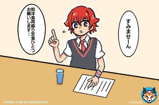 和洋定食頼んだらその店で考えうる和食と洋食を全部出されたみたいな体験ができる映画、グリッドマンユニバースを観てください(MX4D版も絶賛公開中!!) #グリッドマンユニバース #GRIDMAN_UNIVERSE #グリユニ感想