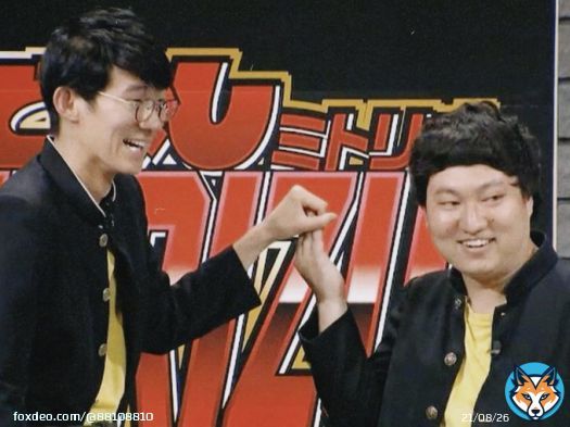 今日のラヴィットにて  盛山さん「ロングコートダディは兎も堂前も(街ブラで声かけられず)モジモジしてた」