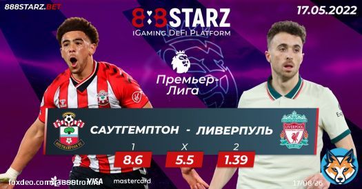 Вечерняя ставка! \u26bd\ufe0f Ожидаем отличный матч \u26a1\ufe0f   \ud83d\udd25ЛИВЕРПУЛЬ &mdash; САУТГЕМПТОН \ud83d\udd25  Делай ставку на 888STARZ и побеждай вместе с командой \u26bd\ufe0f   \ud83d\udc49Сделать ставку:   #ставки #спорт #Ливерпуль #мЛиверпуль #матчи #бонус
