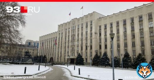 Краснодарский край обогнал Ростовскую область и вошел в топ-5 регионов по качеству жизни. Список составили аналитики РИА Рейтинг.