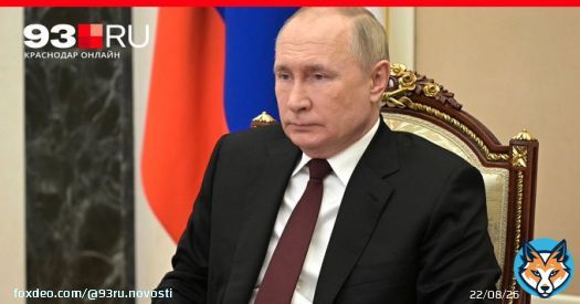 В нескольких регионах России прозвучало &laquo;экстренное обращение&raquo; Путина. В Кремле назвали его взломом.  В обращении говорилось о том, что в приграничных районах России якобы вводится военное положение.