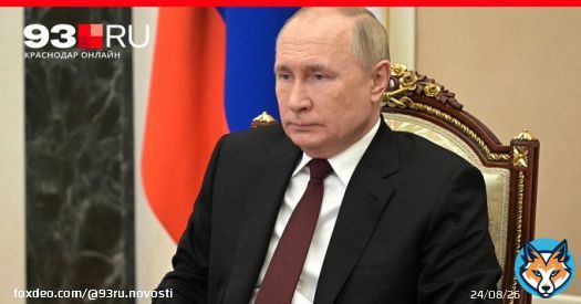 В нескольких регионах России прозвучало &laquo;экстренное обращение&raquo; Путина. В Кремле назвали его взломом.  В обращении говорилось о том, что в приграничных районах России якобы вводится военное положение.