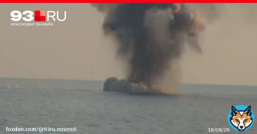 Минобороны РФ: Украина пыталась атаковать корабль &laquo;Приазовье&raquo; Черноморского флота. Новости СВО за 11 июня.  Главные события последних суток.