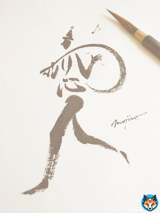 「恋人」の文字絵 ~恋人がサンタクロース~ #ユーミン万歳 #ユーミン50周年 #ユーミン #松任谷由実