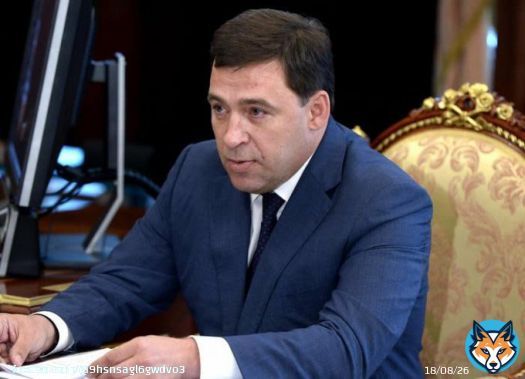 Губернатор Свердловской области оказался в центре очередного скандала, которые сотрясают регион с начала 2023 года.   Выяснилось, что Евгений Куйвашев увеличил госдолг области почти в шесть раз - до 103 млрд рублей, и треть областного бюджета уходит на обслуживание кредитов.