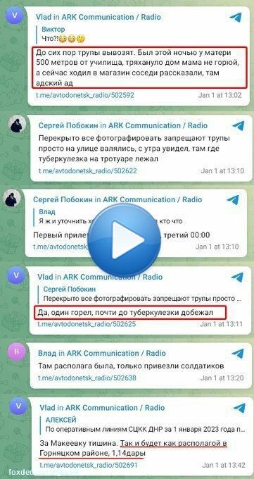 Пишут, что это видео из Макеевки, где после демилитаризации казармы для большого числа оккупантов новый 2023 год продолжался меньше суток.  С наступившим вас, рашисты! На праздничном концерте у Кобзона будет аншлаг.
