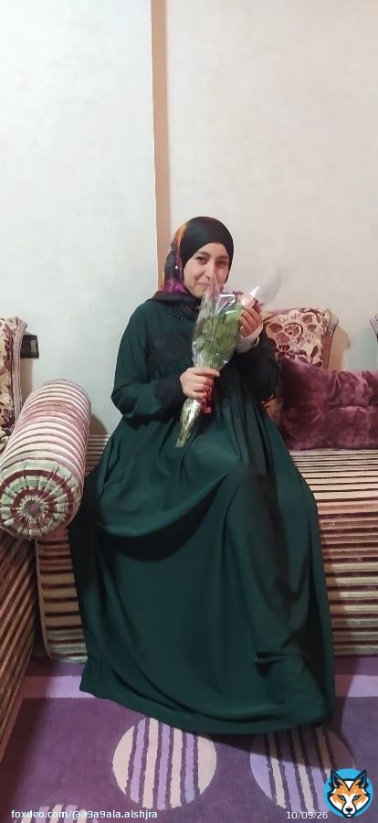 a3a9ala.alshjra post 2318916