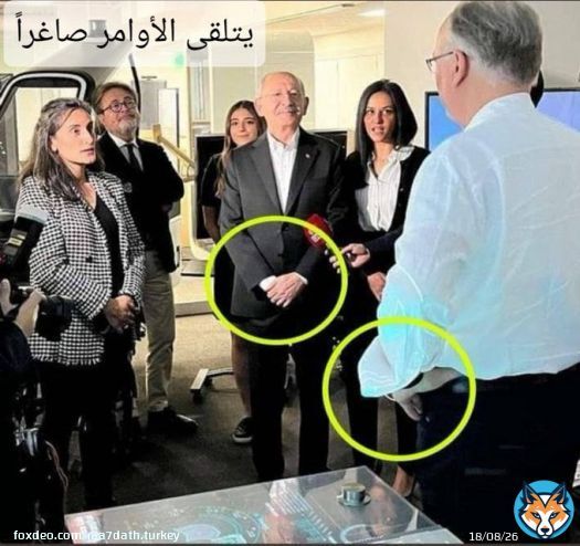 هنا يتجلى الفرق جيداً&hellip;. #الانتخابات_التركية  #تركيا  #اردوغان