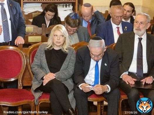 نتنياهو يتلقى خبر العملية في تل أبيب من إيطاليا الآن ووجه زوجته سارة تحول بدقائق #فلسطين