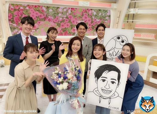 【アナウンサーニュース】 新井恵理那(セント・フォース)  今朝のグッド！モーニングは、すごかったですね、、、&sigma;(^_^;)まさかこんなにも祝ってもらえるとは思いもせず、視聴者のみなさまには、わたしのことでお時間をとってしまって申し訳ありませんでした(＞＜)