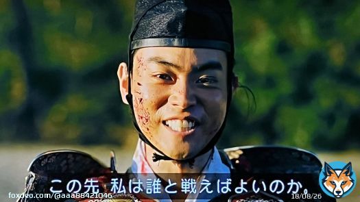 目は笑わずに歯を剥き出しにして、喜びと虚無が入り混じった笑みを浮かべる菅田義経。すばらしすぎて震えたわ。 #鎌倉殿の13人 #源義経 #菅田将暉
