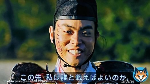 目は笑わずに歯を剥き出しにして、喜びと虚無が入り混じった笑みを浮かべる菅田義経。すばらしすぎて震えたわ。 #鎌倉殿の13人 #源義経 #菅田将暉